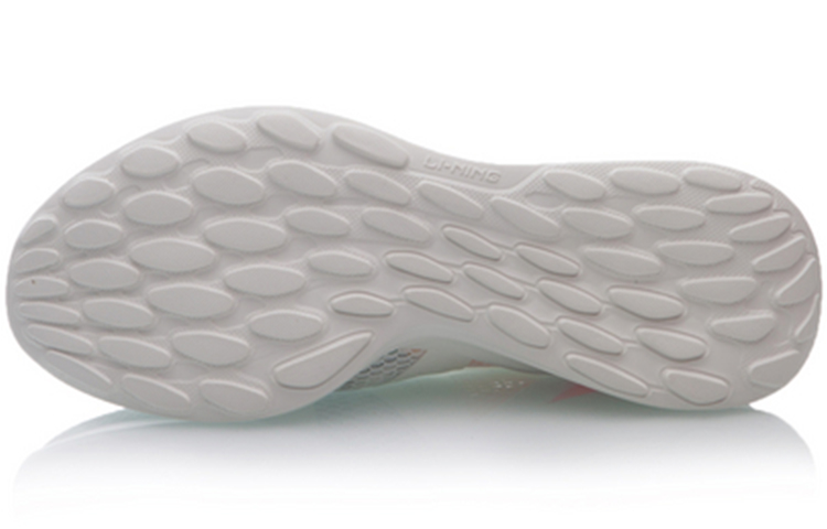 Purchase Li-Ning Soft Element Mid 'Cloud Fog White' ARHQ041-2