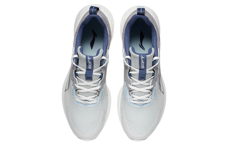 Shop Li-Ning Soft Element Sport Leisure 'Grey' AGLS011-2