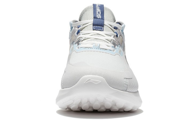Purchase Li-Ning Soft Element Sport Leisure 'Grey' AGLS011-2
