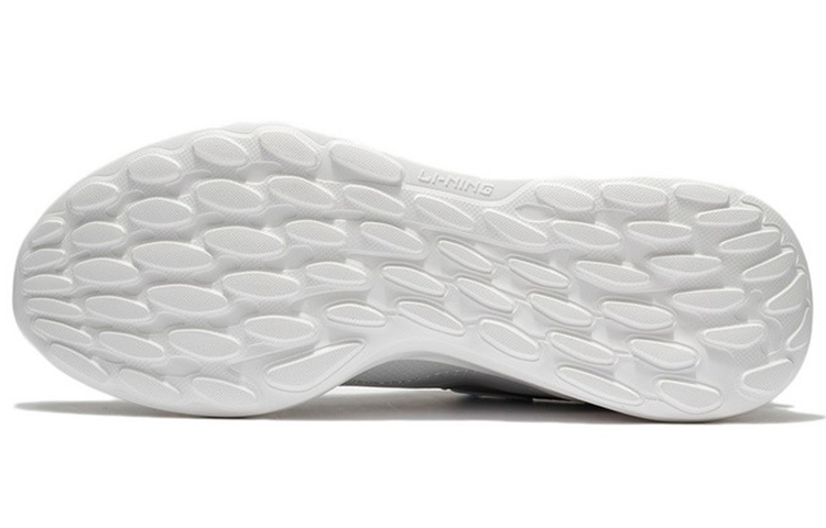 Sizing Li-Ning Soft Element Sport Leisure 'Grey' AGLS011-2