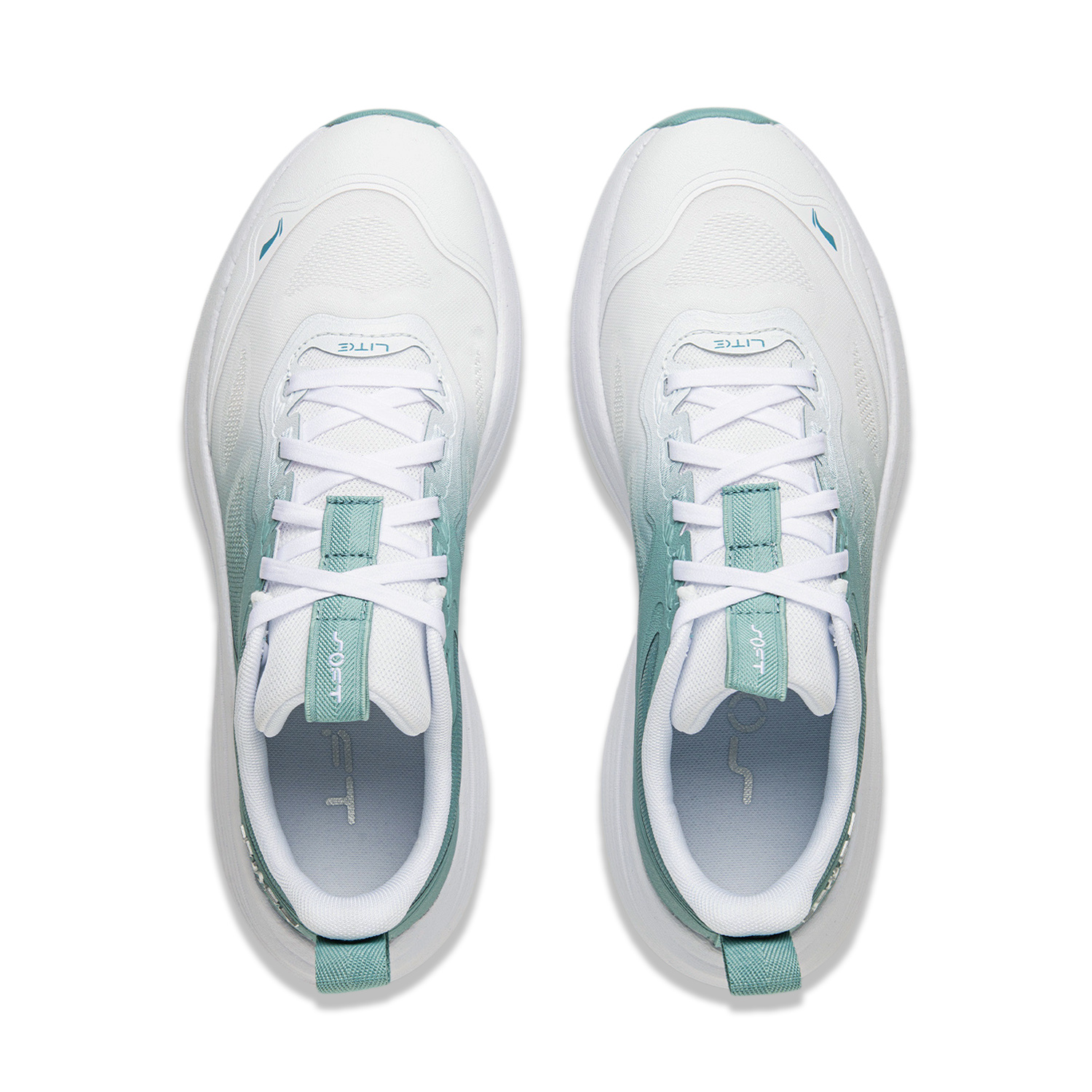 Purchase 李宁 Soft Lite Lite 柔軟回彈 厚底增高 減震防滑透氣輕便 低幫 生活休閒鞋 男款 白綠