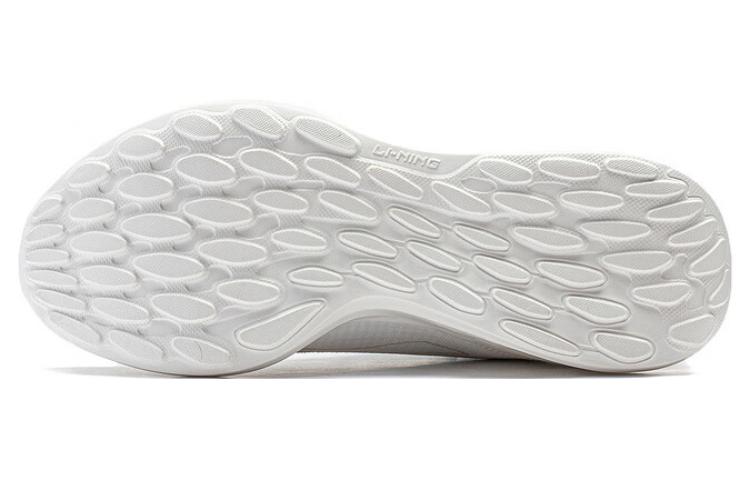 Purchase Li-Ning Soft Low 'Putih Awan' ARST047-3