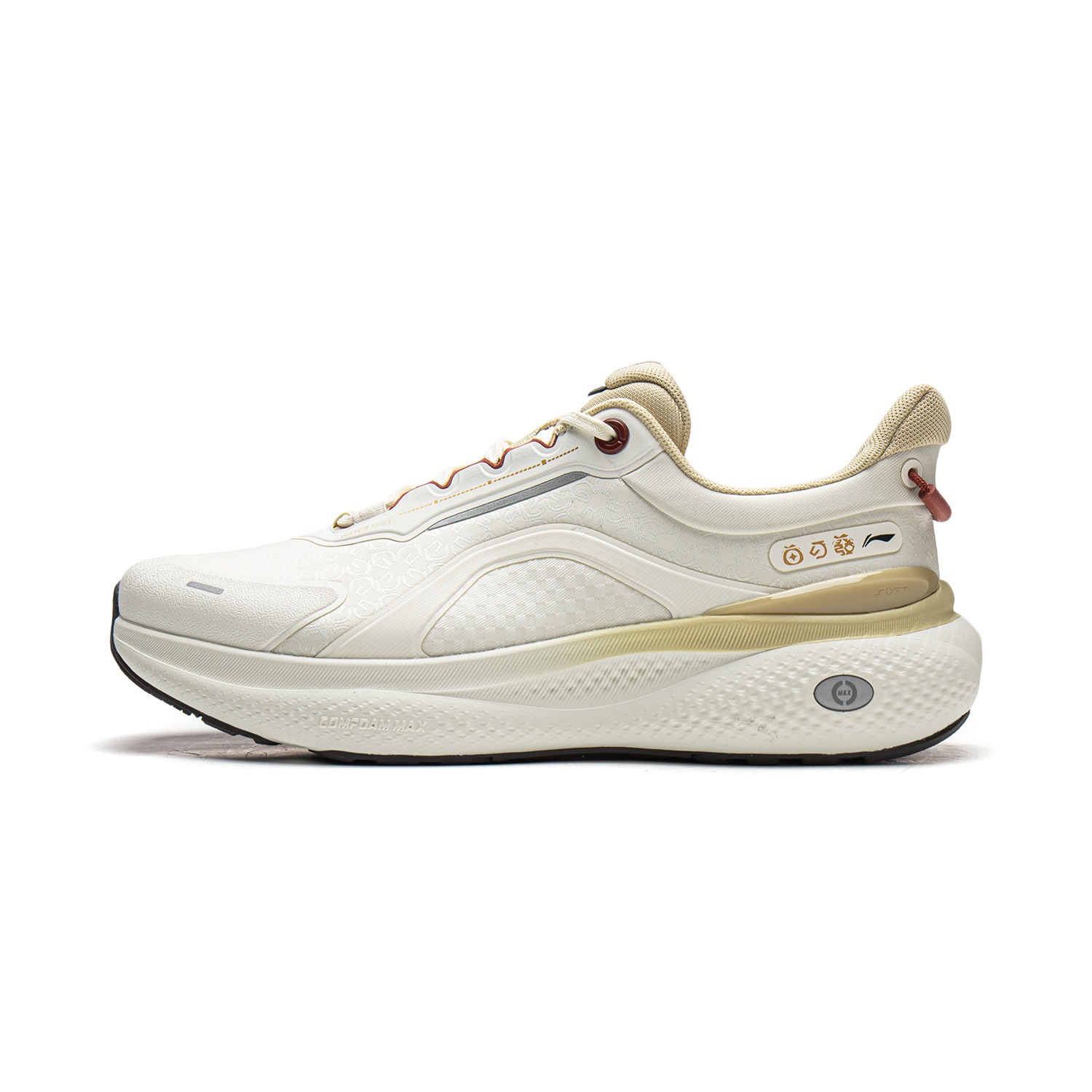 Li-Ning Soft Plus 2 CNY Year of the Horse Casual Sneakers Men Off-White AGLW013-1