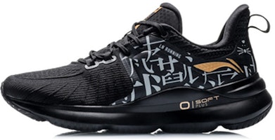 Li-Ning Soft Plus 'Black' ARHQ011-6 Li-Ning Soft Plus 'Black' ARHQ011-6