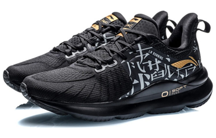 Lookbook Li-Ning Soft Plus 'Negro' ARHQ011-6