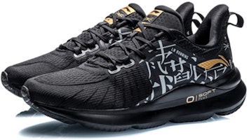 Li-Ning Soft Plus 'Hitam' ARHQ011-6 Lookbook Li-Ning Soft Plus 'Hitam' ARHQ011-6