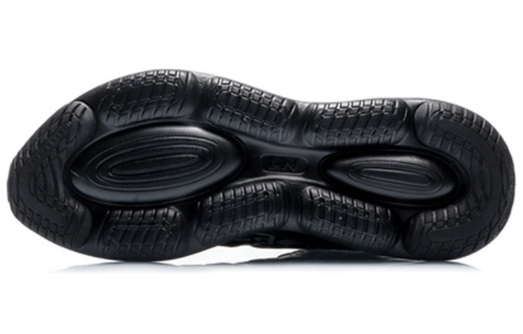 Shop Li-Ning Soft Plus 'Negro' ARHQ011-6