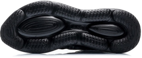 Li-Ning Soft Plus 'Hitam' ARHQ011-6 Shop Li-Ning Soft Plus 'Hitam' ARHQ011-6