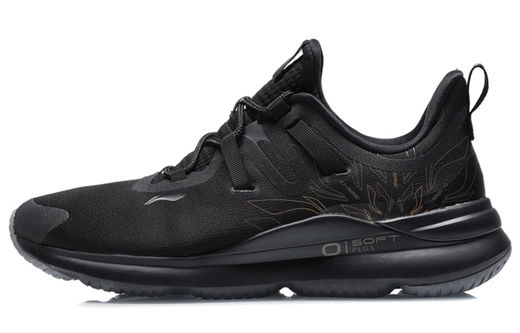 Li-Ning Soft Plus 'Black' ARHR011-4