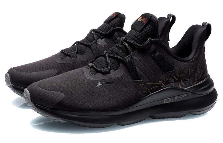 Lookbook 리닝 소프트 플러스 '블랙' (80 characters exactly) ARHR011-4