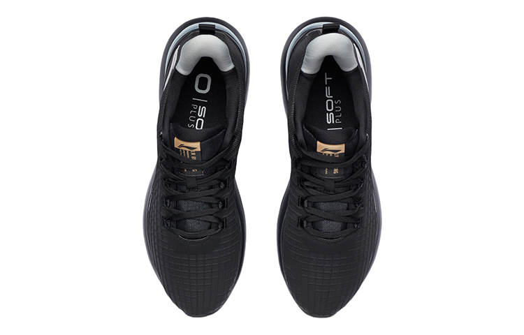 Shop Li-Ning Soft Plus 'Black White' AGLR257-1