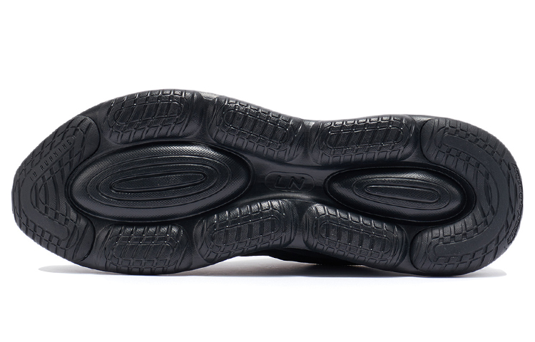 Purchase Li-Ning Soft Plus 'Black White' AGLR257-1