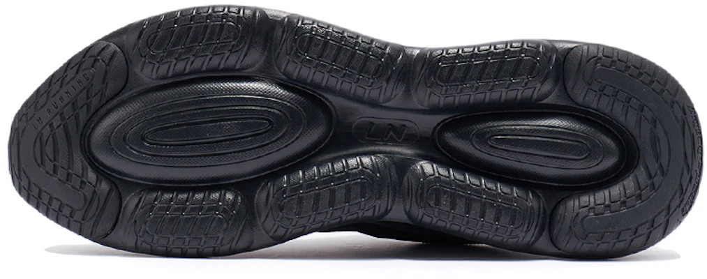 Li-Ning Soft Plus 'Black White' AGLR257-1 Purchase Li-Ning Soft Plus 'Black White' AGLR257-1