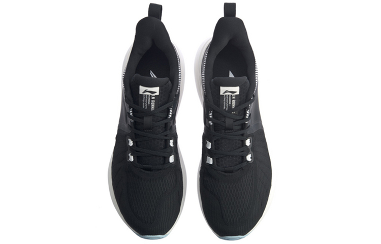 Shop Li-Ning Soft Plus 'Black White' ARHQ011-1