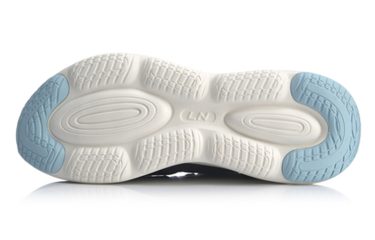 Purchase Li-Ning Soft Plus 'Black White' ARHQ011-1