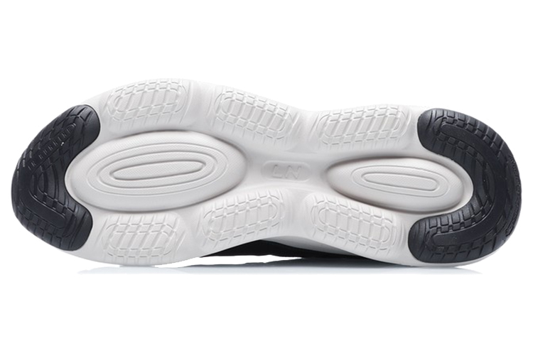 Shop Li-Ning Soft Plus 'Black White' ARHR011-3