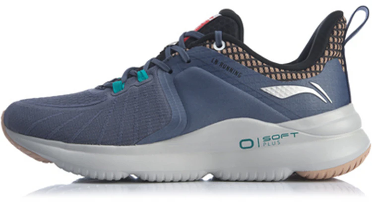 li-ning-soft-plus-grey-white-arhq-011-3