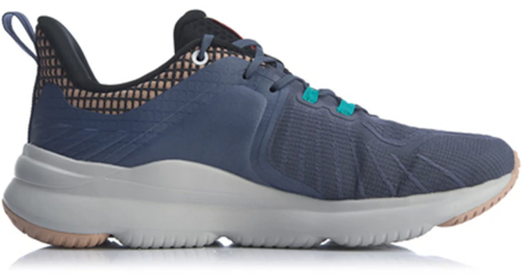 Li-Ning Soft Plus 'Grey White' ARHQ011-3 Order Li-Ning Soft Plus 'Grey White' ARHQ011-3
