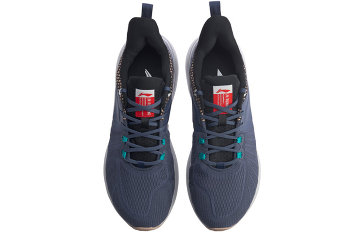 Shop Li-Ning Soft Plus 'Grey White' ARHQ011-3