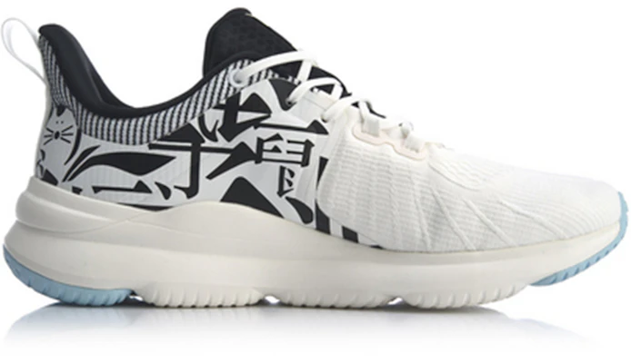 Li-Ning Soft Plus 'White Black' ARHQ011-5 Order Li-Ning Soft Plus 'White Black' ARHQ011-5