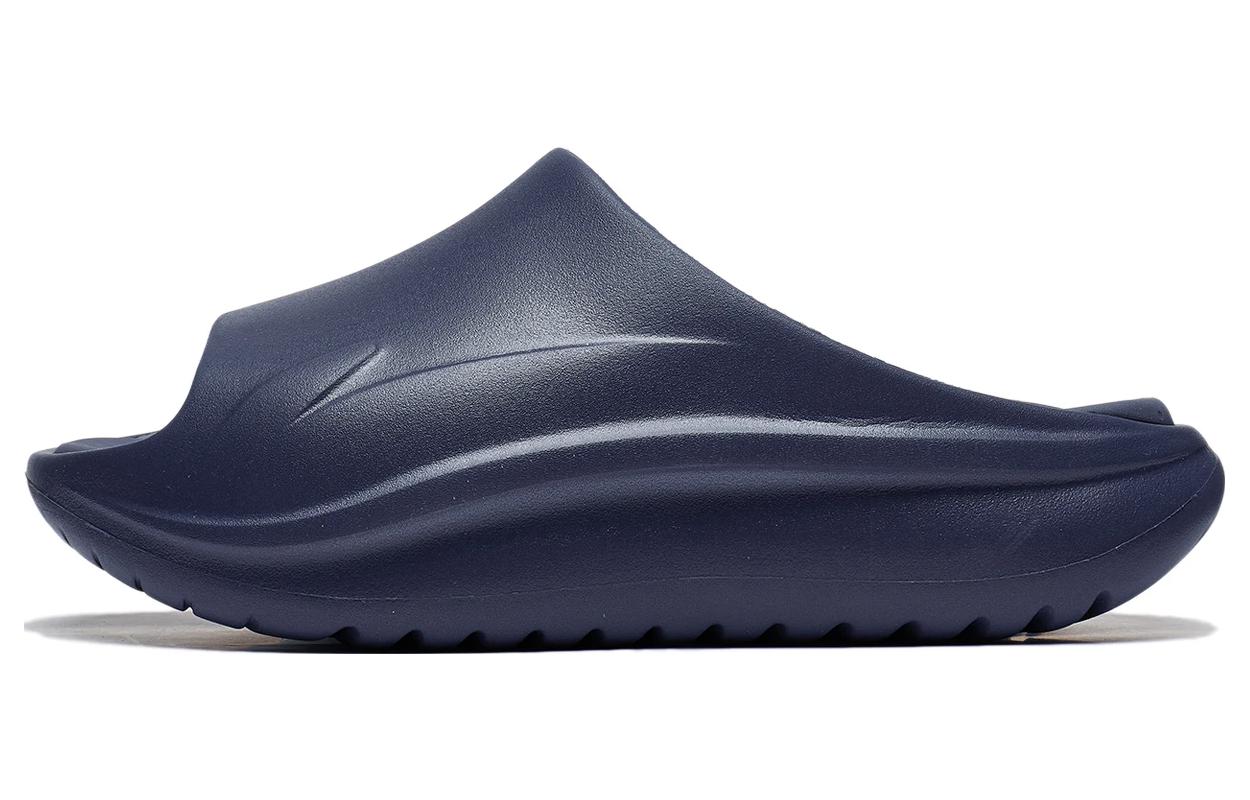 Li-Ning Soft Slide 'Dark Blue' AGAT017-4