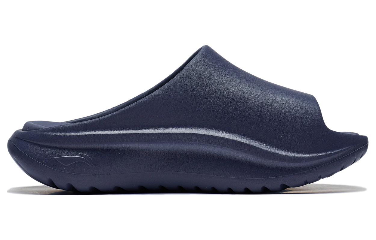 Order Li-Ning Soft Slide 'Dark Blue' AGAT017-4