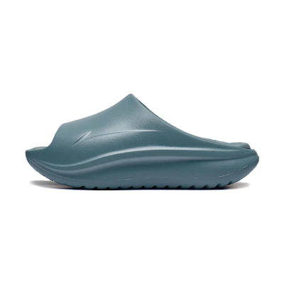 Li-Ning Soft Slipper 'Blue'