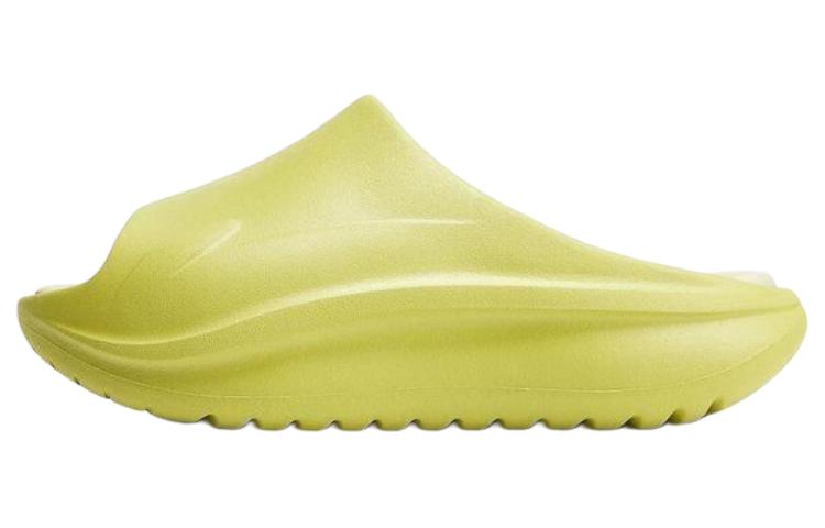 Order Li-Ning Soft Slipper 'Green' AGAT017-7