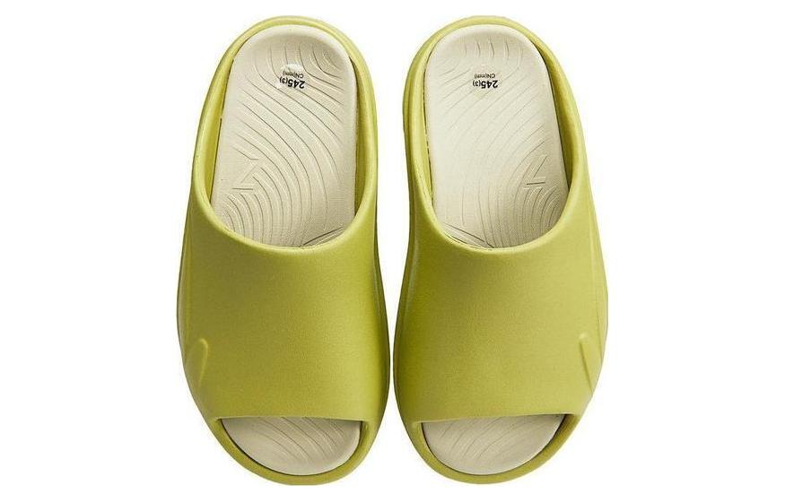 Shop Li-Ning Soft Slipper 'Green' AGAT017-7