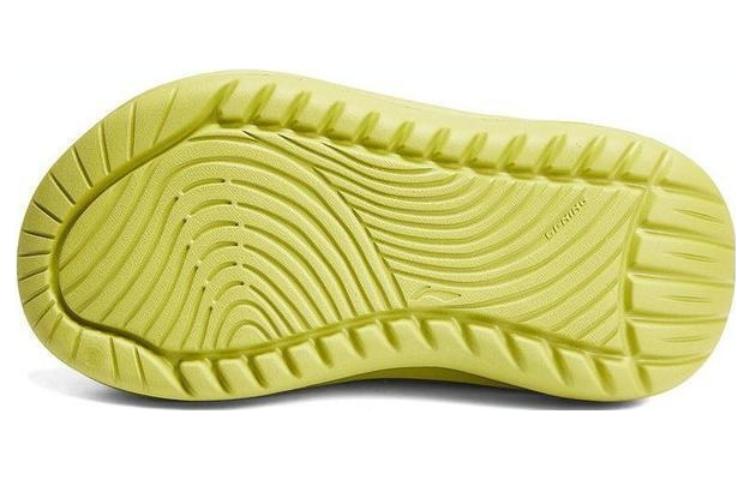 Details for Li-Ning Soft Slipper 'Green' AGAT017-7