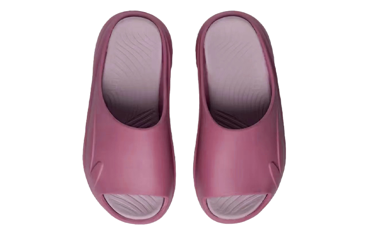Shop Li-Ning Soft Slipper 'Rose Pink' AGAT017-9