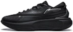 Buy Li-Ning Soft Warm ''Schwarz'' AGLT121-6
