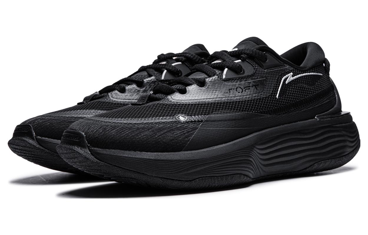 Shop Li-Ning Soft Warm ''Schwarz'' AGLT121-6