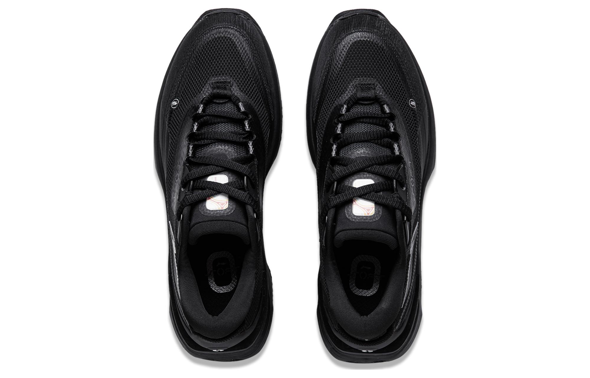Purchase Li-Ning Soft Warm ''Schwarz'' AGLT121-6