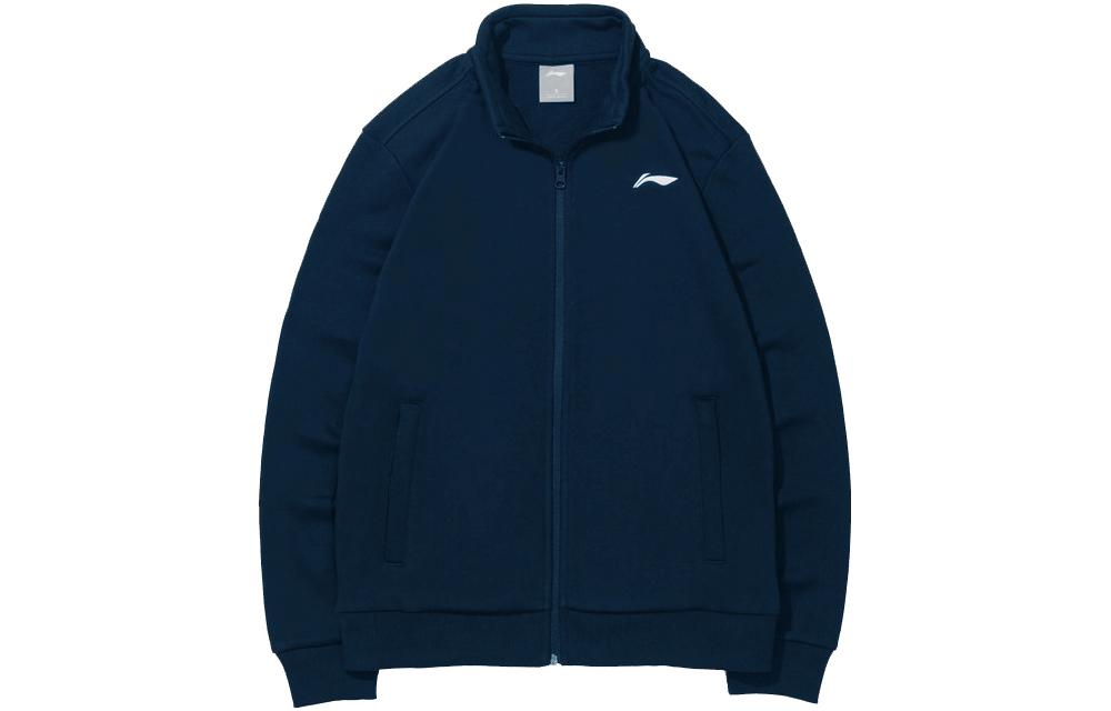 Li-Ning Solid Color Breathable Stand Collar Jacket AWDS521-2
