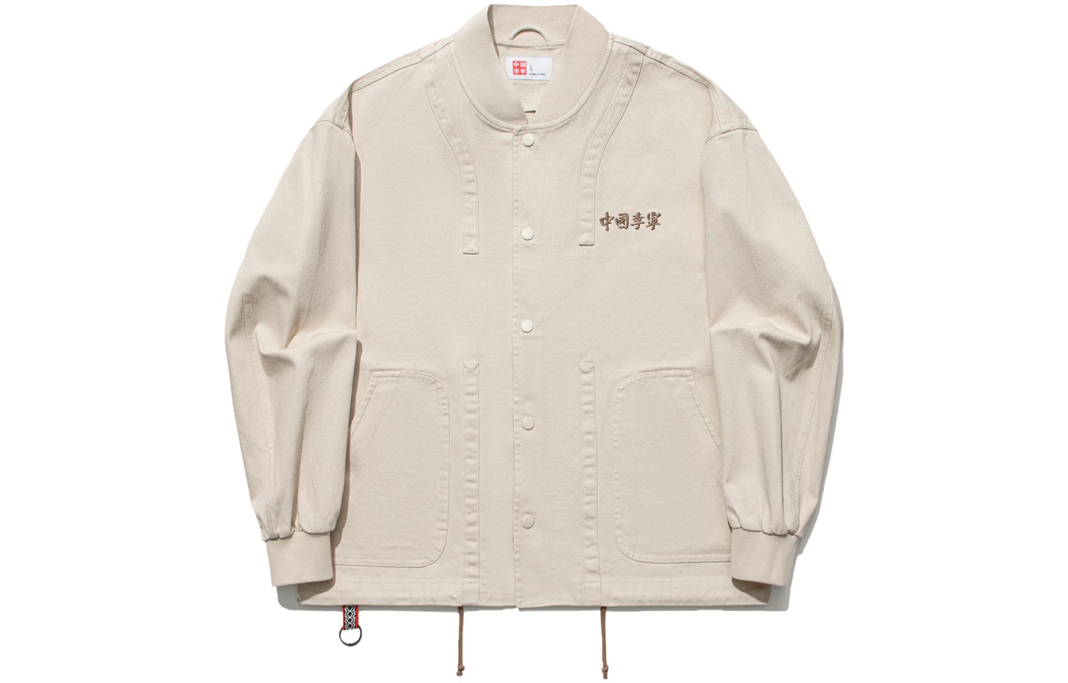 Li-Ning Solid Color Button-Up Loose Fit Jacket Oatmeal Gray Unisex AFDT589-1