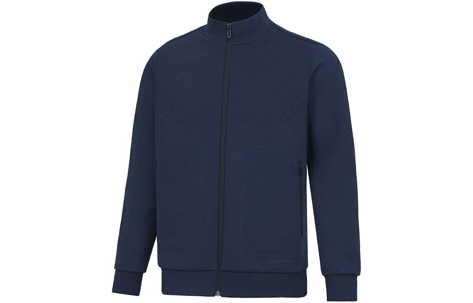 Li-Ning Solid Color High-Neck Training Jacket AJDT701-1