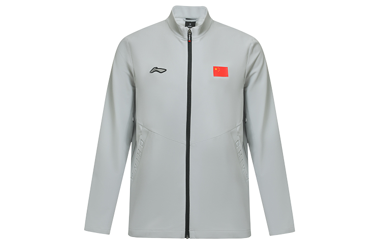 Li-Ning Solid Color Knit Long Sleeve Jacket Unisex - Gray AFDS989-1