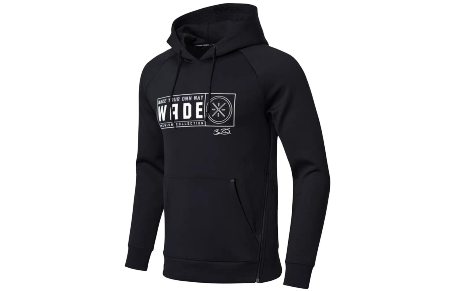 Li-Ning Solid Color Loose Hoodie Black AWDN895-1