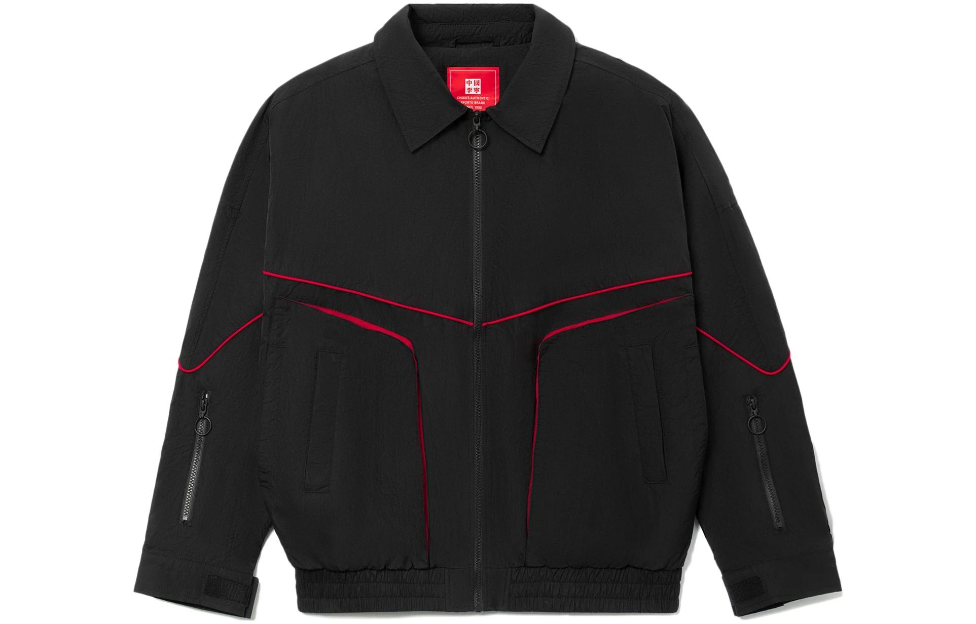 LI-NING Solid Color Pocket Detail Long Sleeve Polo Jacket AJDR449-3