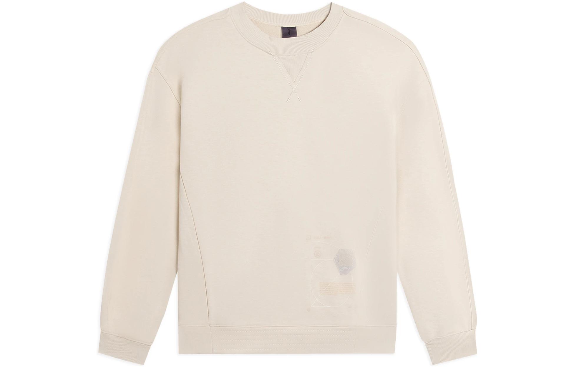 Li-Ning Solid Color Printed Crewneck Sweatshirt Khaki Unisex Style AWDSC19-2