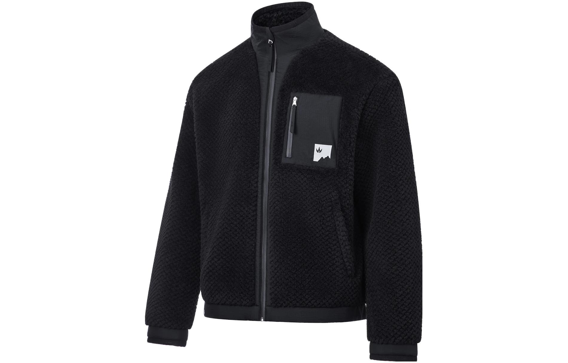 Li-Ning Solid Color Stand Collar Knit Jacket AFDT601-4