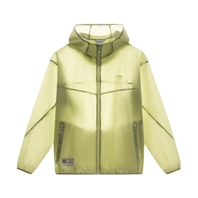 Li-Ning Solid Color Zip-Up Hoodie Jacket - Sports & Street Style AFDT163-12