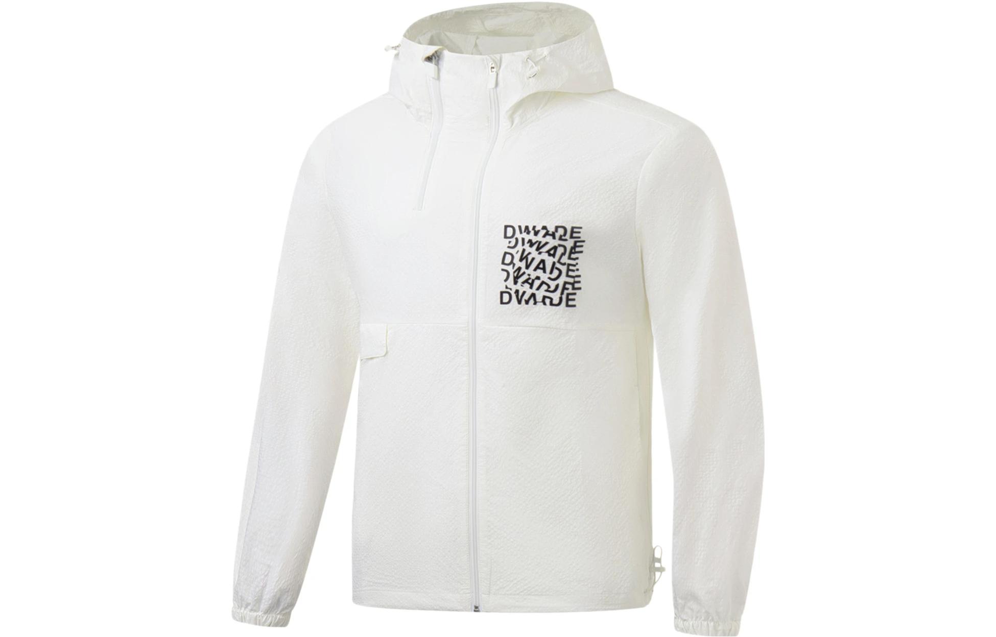 Li-Ning Solid Color Zip Hoodie Jacket - Loose Fit, Sun Protection, White AFDT319-3