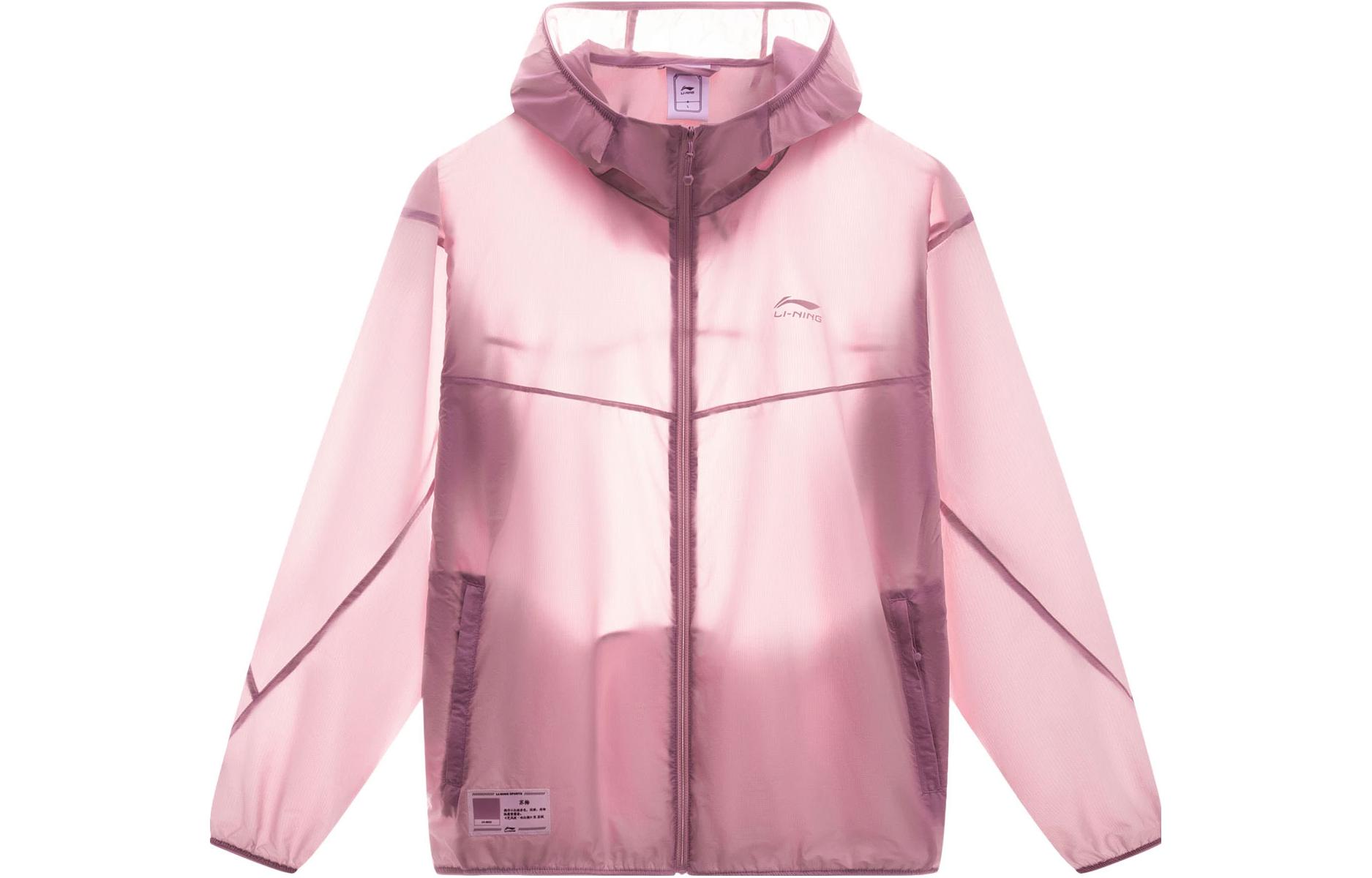 Li-Ning Solid Color Zip Hoodie Jacket in Light Pink AFDT163-6