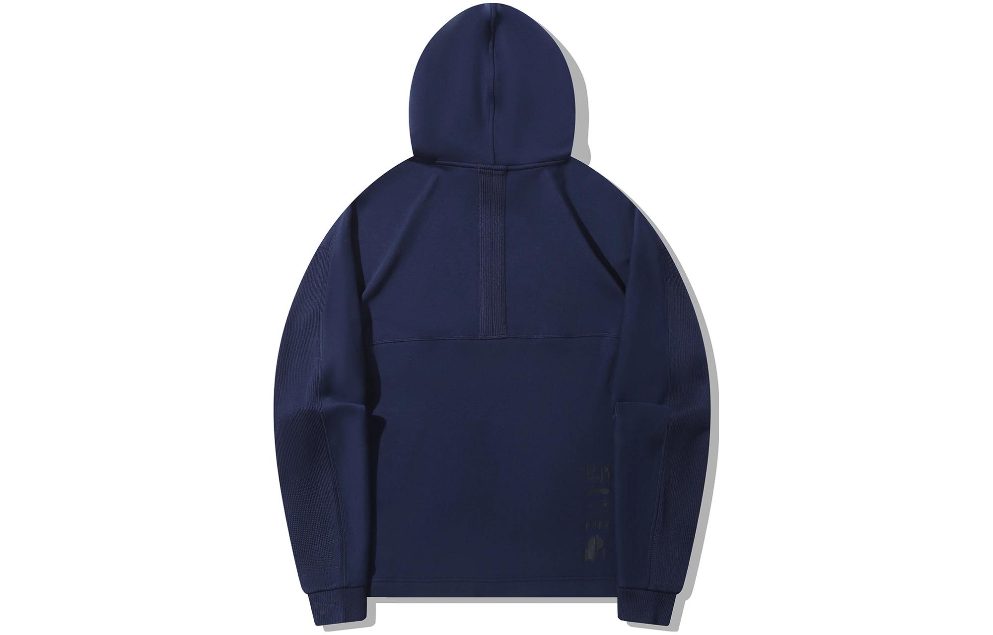 Lookbook Li-Ning Solid Pullover Hoodie Ink Blue Color AWDT709-4