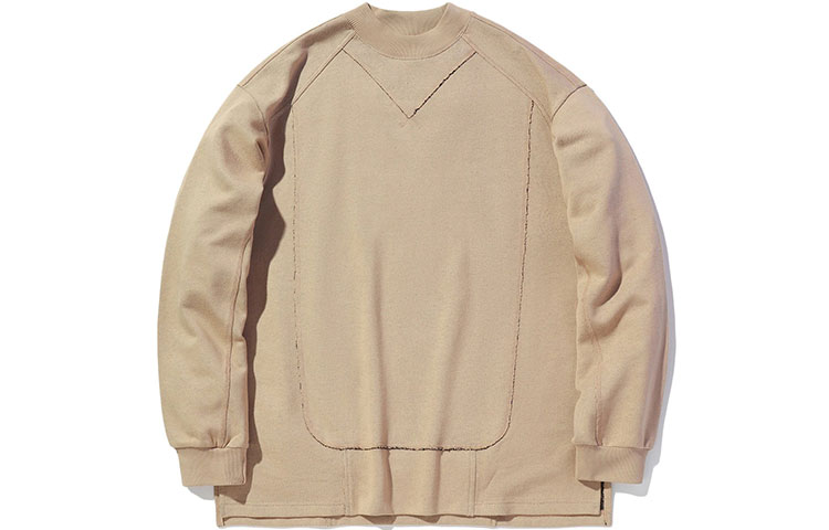 Li-Ning Solid Ribbed Pullover Hoodie Incense Apricot AWDQ357-1