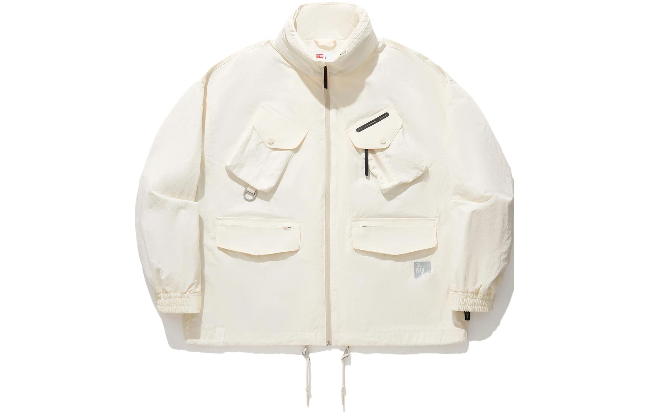 Li-Ning Solid Water-Resistant Loose Fit Jacket Men’s Beige AJDU271-1