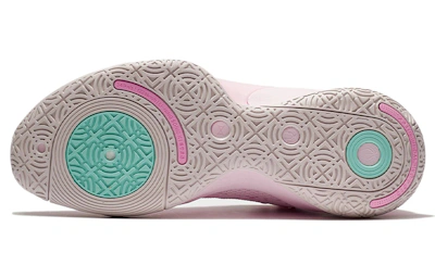 Li-Ning Sonic 10 Mid 'Pink'