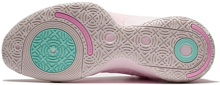 李宁 Sonic 10 Mid 粉色款 ABAS069-G Shop 李宁 Sonic 10 Mid 粉色款 ABAS069-G